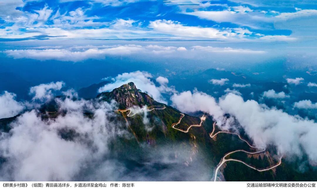 �����ᡶ�������·���������������磬�����������ɽ��  (5).jpg