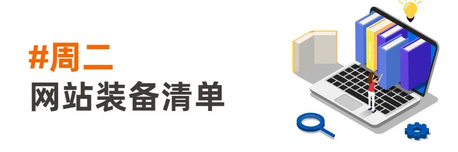 有晴图片处理软件下载_相片处理软件photoshop下载_图片 处理软件