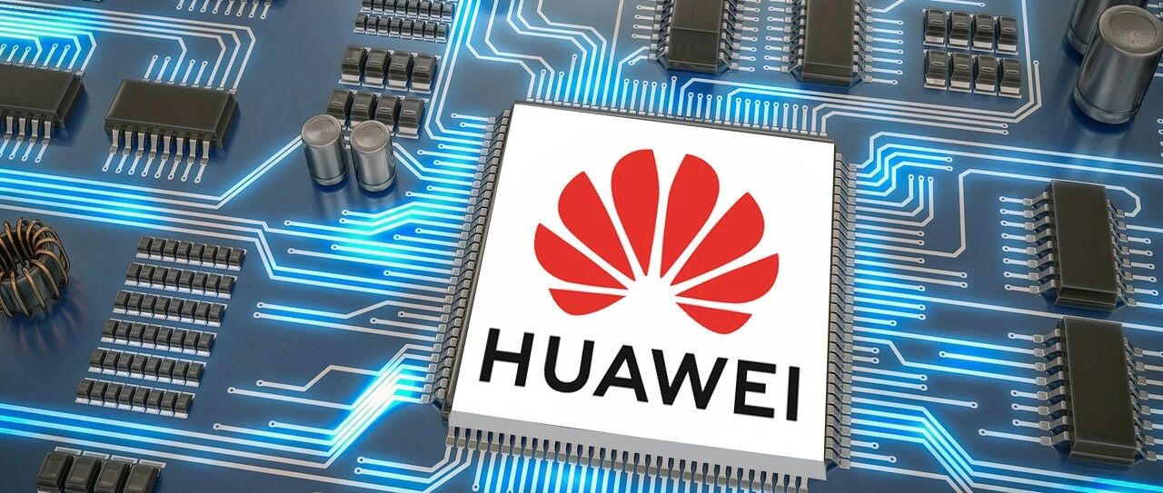 华为芯片断供首日引关注，经销商：目前华为手机拿货很难