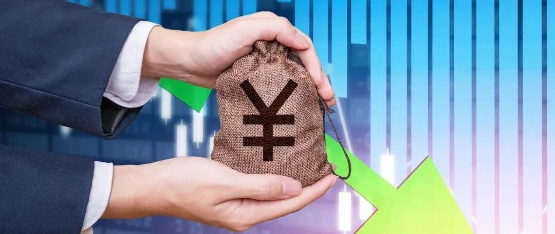 今天股市下跌了！股票、黄金、一线城市房产，什么该买？什么是坑不能碰？来看……