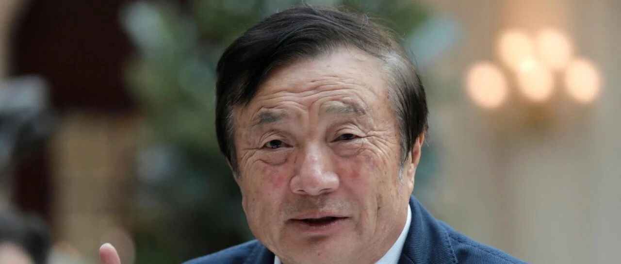 任正非发言曝光：要允许一部分人是“梵高”！和平需实力相当，祥林嫂式和平不存在...