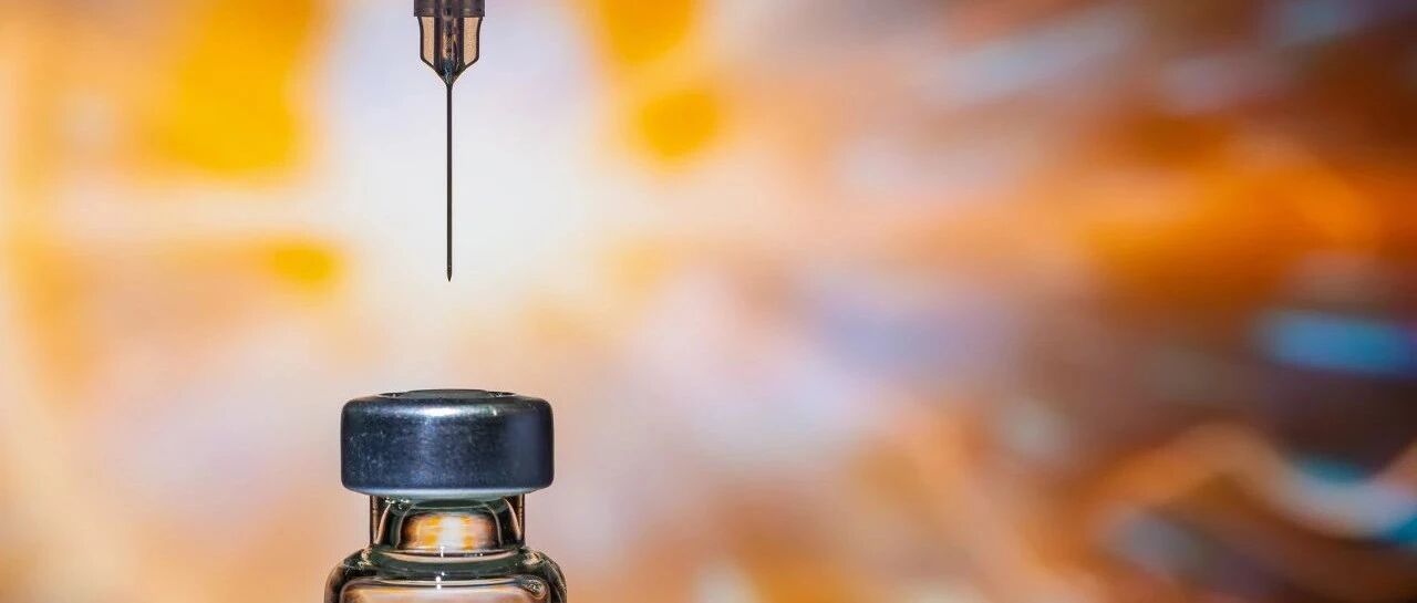 惊了！中一签狂赚13万，新冠疫苗第一股登陆A股！央行再次出手1500亿，桥水大手笔加仓中国！