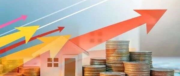 利好加身，中国恒大盘中暴涨18%！恒大物业递交上市申请 腾讯、阿里现身