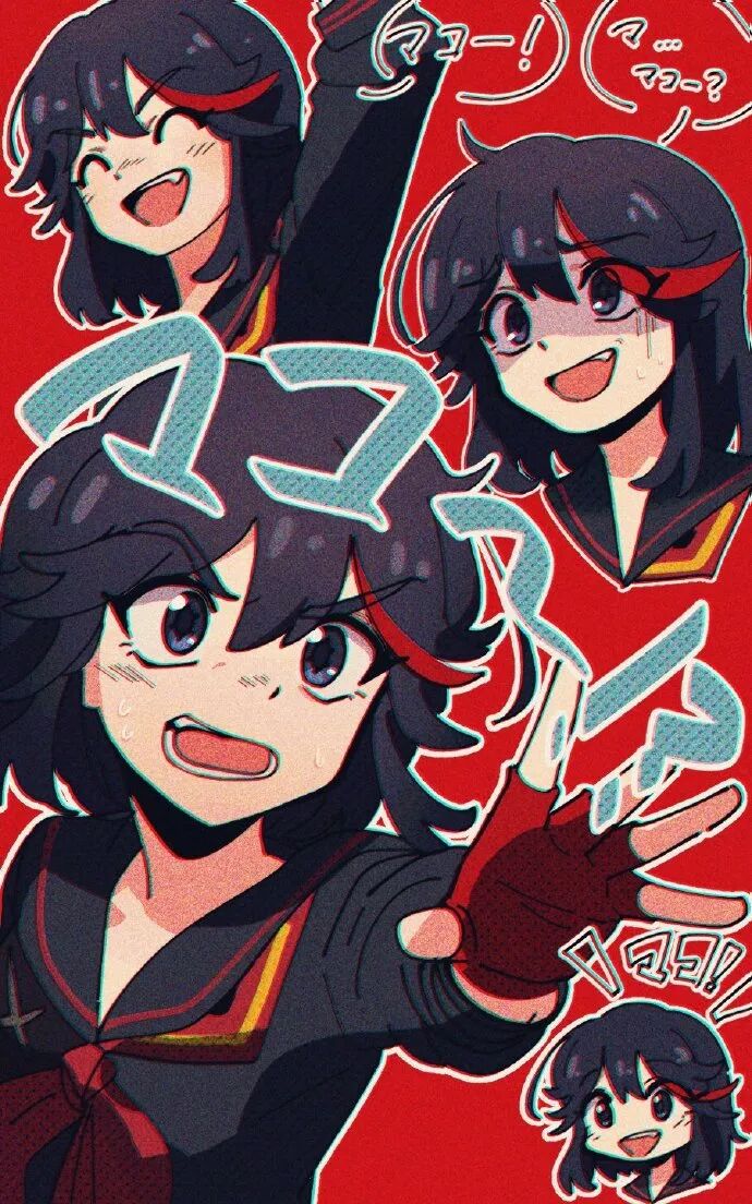 缠流子twitter:nzeneee(おおね)是我是我别骂嘞@星期肆真真见面吧银角