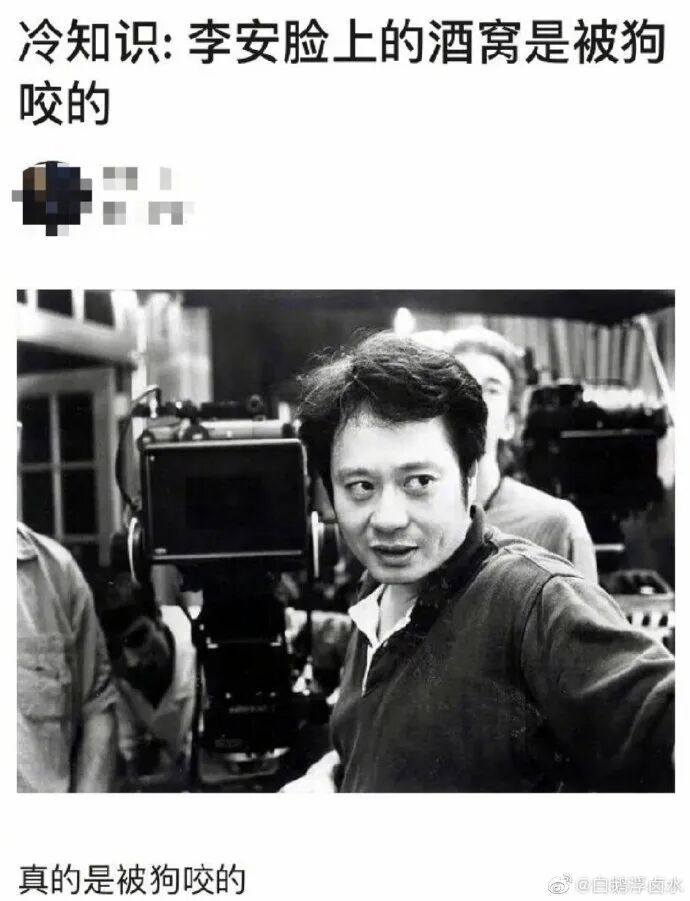 【爆笑】周杰伦发新歌后的朋友圈意外流出..？网友笑疯：哈哈哈放过郎朗吧！（组图） - 29