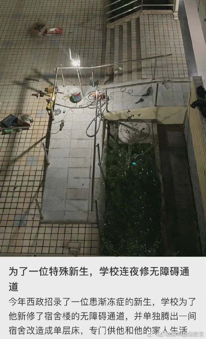 【爆笑】“向佐郭碧婷官宣二胎怀男孩？”网友羡慕：这次会奖励几个亿啊！？（组图） - 40