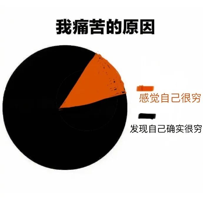 【爆笑】“向佐郭碧婷官宣二胎怀男孩？”网友羡慕：这次会奖励几个亿啊！？（组图） - 34
