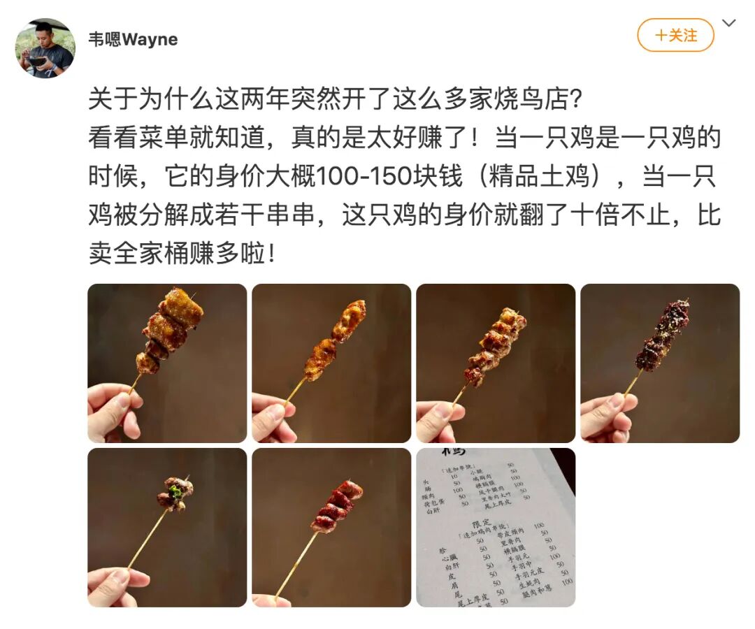 【爆笑】男朋友定了一间豪华情趣拳击房？推开门后.. 网友傻眼：这是要练习家暴吗？(组图） - 21