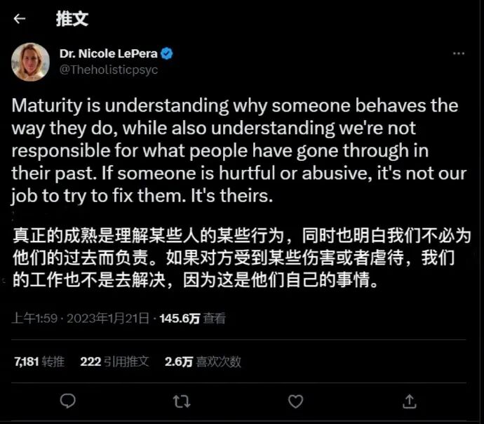 【爆笑】男朋友定了一间豪华情趣拳击房？推开门后.. 网友傻眼：这是要练习家暴吗？(组图） - 17