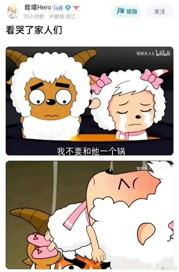 【爆笑】男朋友定了一间豪华情趣拳击房？推开门后.. 网友傻眼：这是要练习家暴吗？(组图） - 28