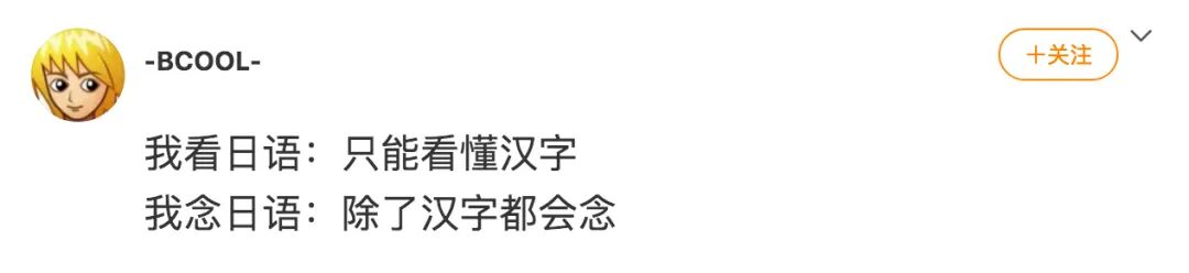 【爆笑】男朋友定了一间豪华情趣拳击房？推开门后.. 网友傻眼：这是要练习家暴吗？(组图） - 26
