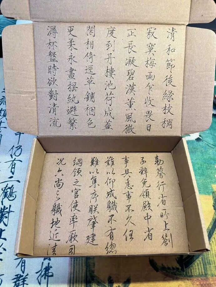 【爆笑】我在X宝买了一套JK制服，把试穿照发给男朋友后..？网友笑疯：哈哈哈太刺激（组图） - 43