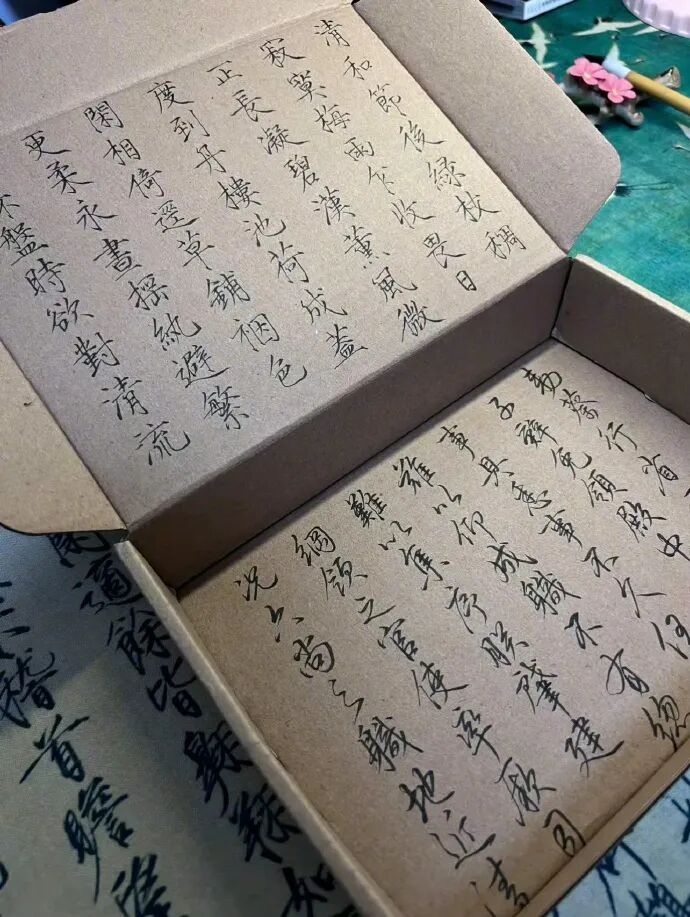 【爆笑】我在X宝买了一套JK制服，把试穿照发给男朋友后..？网友笑疯：哈哈哈太刺激（组图） - 42
