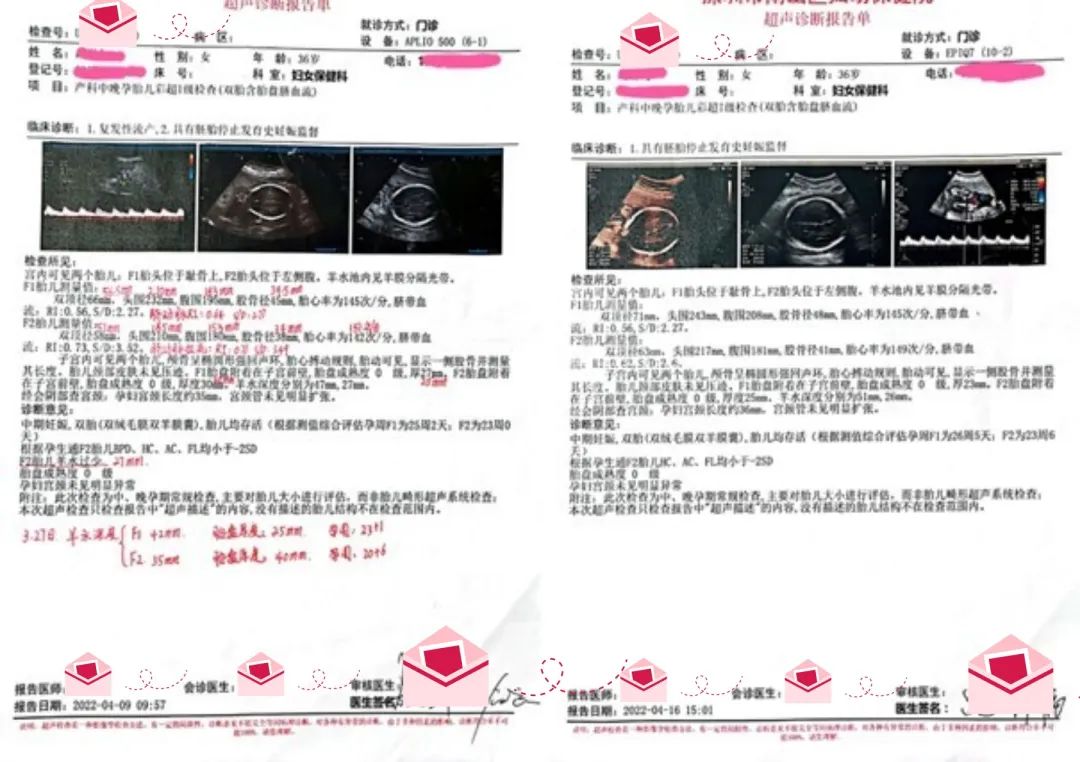 孕囊小多喝水_孕囊偏小医生让多喝水_喝水有助于孕囊排出吗