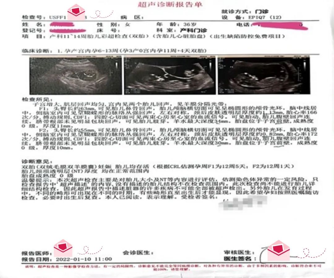 孕囊小多喝水_孕囊偏小医生让多喝水_喝水有助于孕囊排出吗
