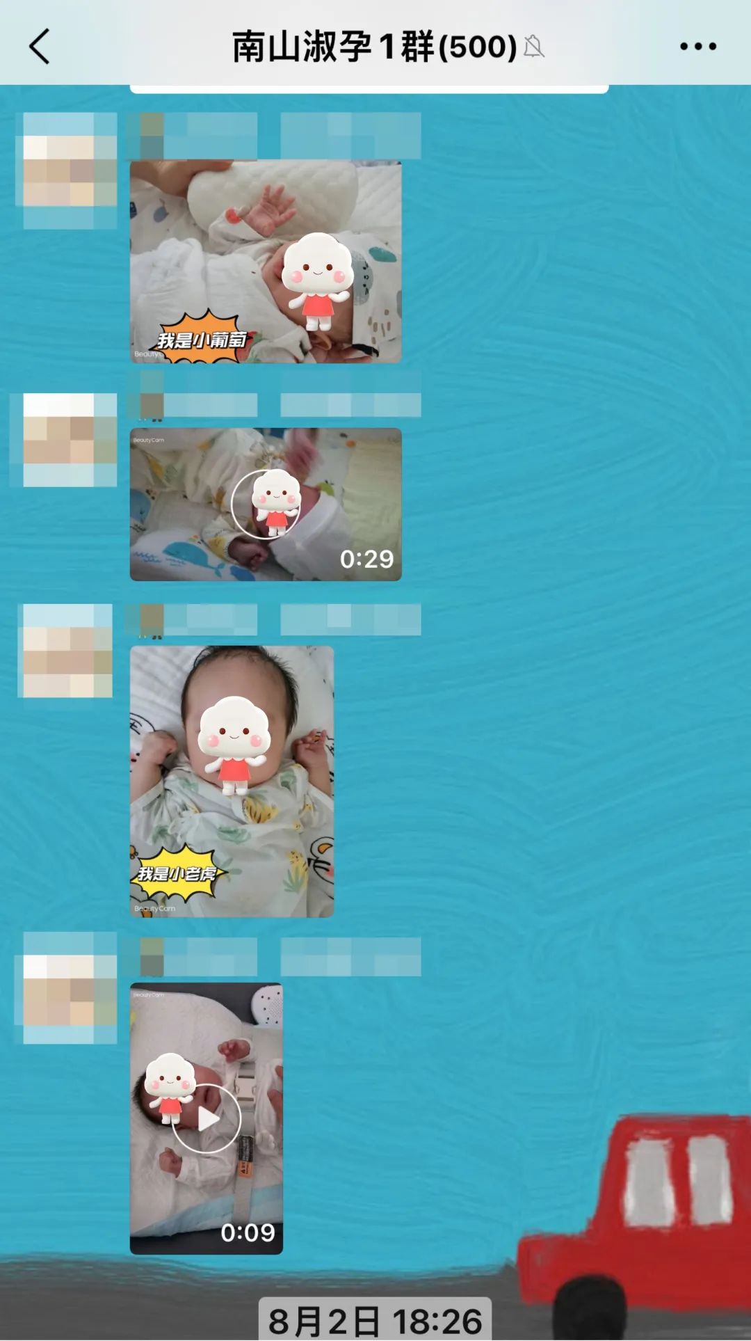 喝水有助于孕囊排出吗_孕囊偏小医生让多喝水_孕囊小多喝水