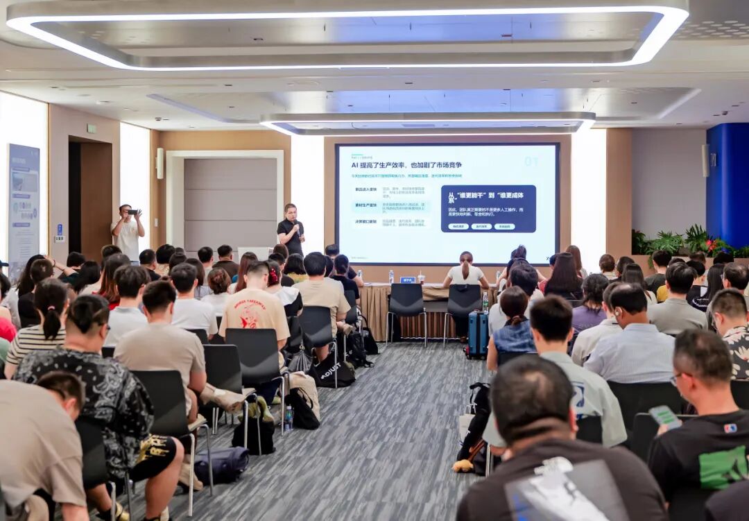 XMP 业务负责人唐子丹分享