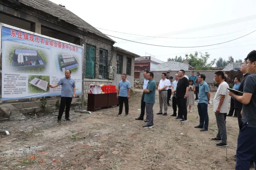 宁阳县东庄镇现代农业综合服务中心项目顺利开工