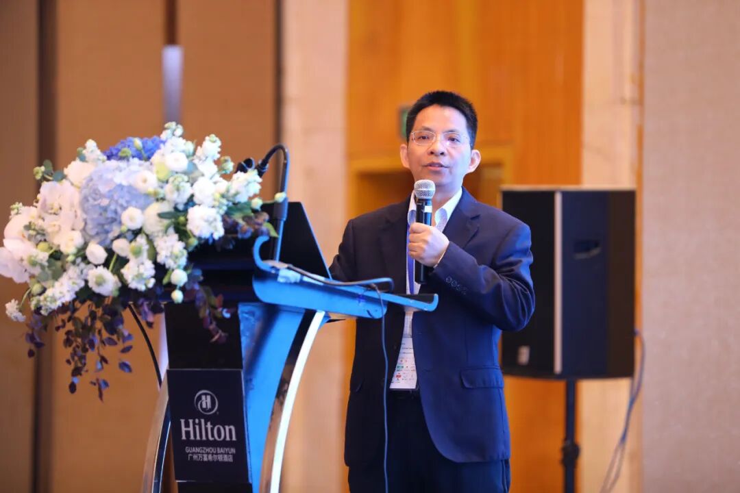 大灣區(qū)數(shù)據(jù)中心冷卻技術(shù)與系統(tǒng)設(shè)計(jì)高峰論壇在廣州隆重召開