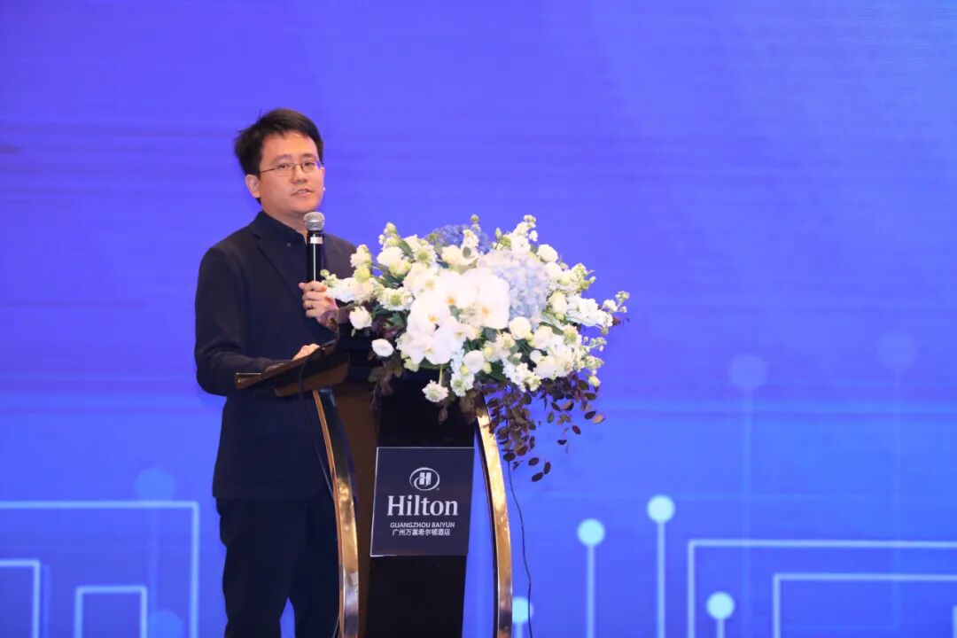 大灣區(qū)數(shù)據(jù)中心冷卻技術(shù)與系統(tǒng)設(shè)計(jì)高峰論壇在廣州隆重召開