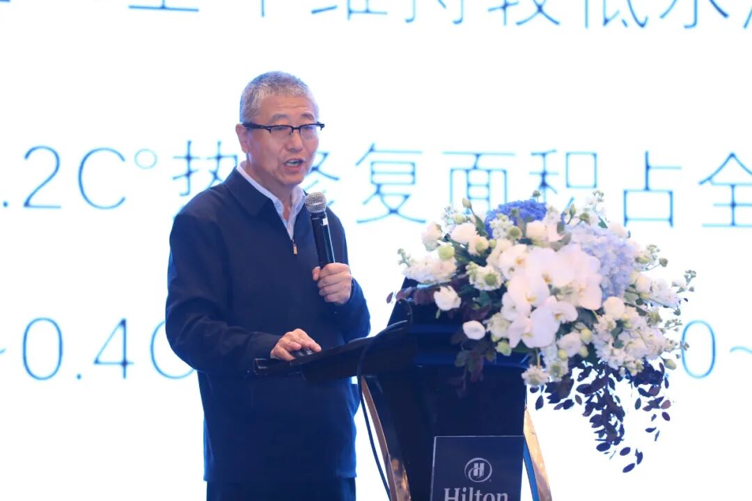 大灣區(qū)數(shù)據(jù)中心冷卻技術(shù)與系統(tǒng)設(shè)計(jì)高峰論壇在廣州隆重召開