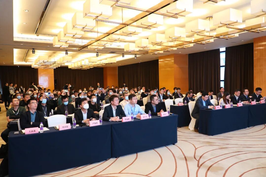 大灣區(qū)數(shù)據(jù)中心冷卻技術(shù)與系統(tǒng)設(shè)計(jì)高峰論壇在廣州隆重召開