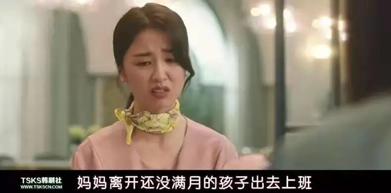 凌晨4点喂奶后，中国二胎妈妈突然摔死亲生儿子：“这不是人，是鬼！”（组图） - 40