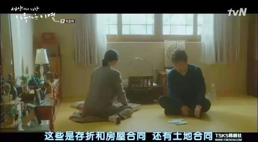 凌晨4点喂奶后，中国二胎妈妈突然摔死亲生儿子：“这不是人，是鬼！”（组图） - 34
