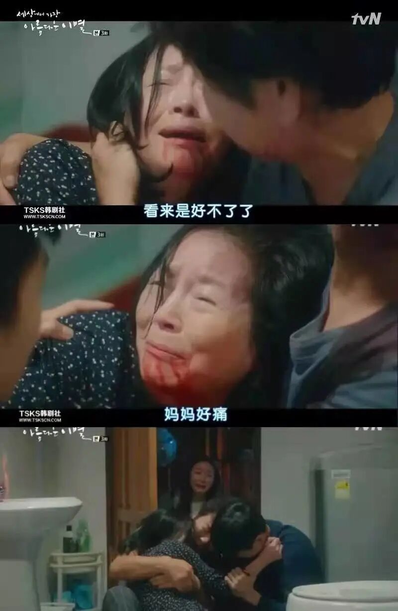 凌晨4点喂奶后，中国二胎妈妈突然摔死亲生儿子：“这不是人，是鬼！”（组图） - 33