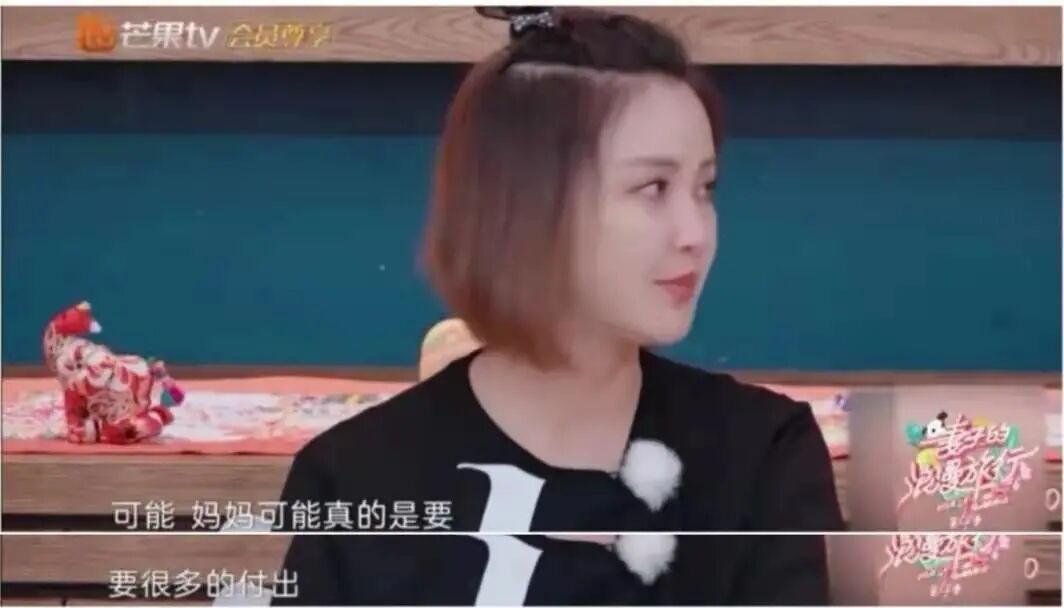 凌晨4点喂奶后，中国二胎妈妈突然摔死亲生儿子：“这不是人，是鬼！”（组图） - 12