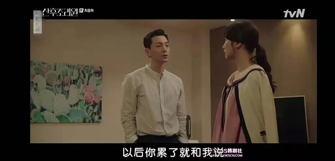 凌晨4点喂奶后，中国二胎妈妈突然摔死亲生儿子：“这不是人，是鬼！”（组图） - 43