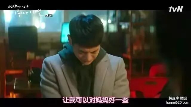 凌晨4点喂奶后，中国二胎妈妈突然摔死亲生儿子：“这不是人，是鬼！”（组图） - 31
