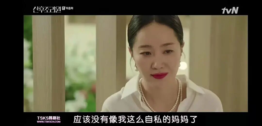 凌晨4点喂奶后，中国二胎妈妈突然摔死亲生儿子：“这不是人，是鬼！”（组图） - 46