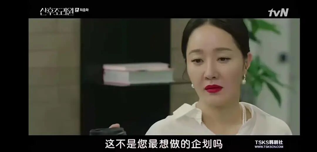 凌晨4点喂奶后，中国二胎妈妈突然摔死亲生儿子：“这不是人，是鬼！”（组图） - 45