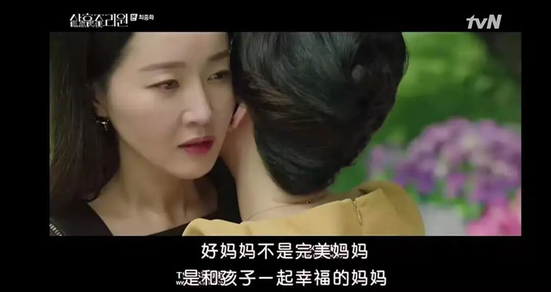 凌晨4点喂奶后，中国二胎妈妈突然摔死亲生儿子：“这不是人，是鬼！”（组图） - 49