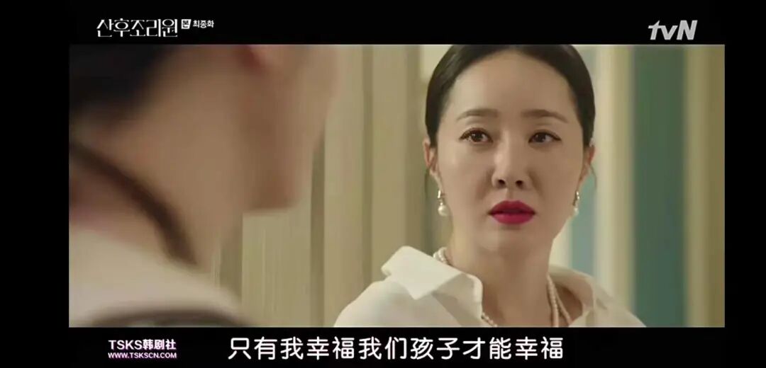 凌晨4点喂奶后，中国二胎妈妈突然摔死亲生儿子：“这不是人，是鬼！”（组图） - 47