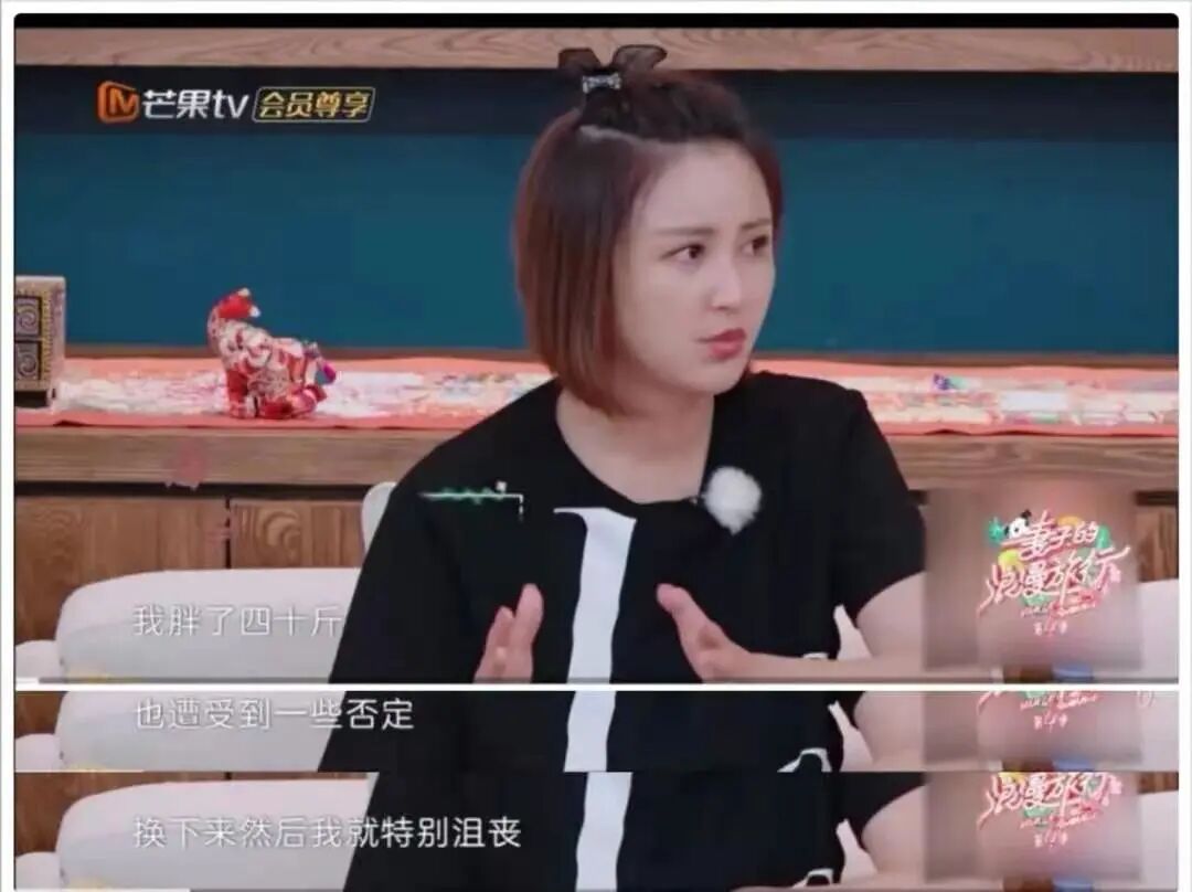 凌晨4点喂奶后，中国二胎妈妈突然摔死亲生儿子：“这不是人，是鬼！”（组图） - 13