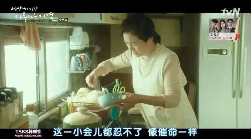 凌晨4点喂奶后，中国二胎妈妈突然摔死亲生儿子：“这不是人，是鬼！”（组图） - 27