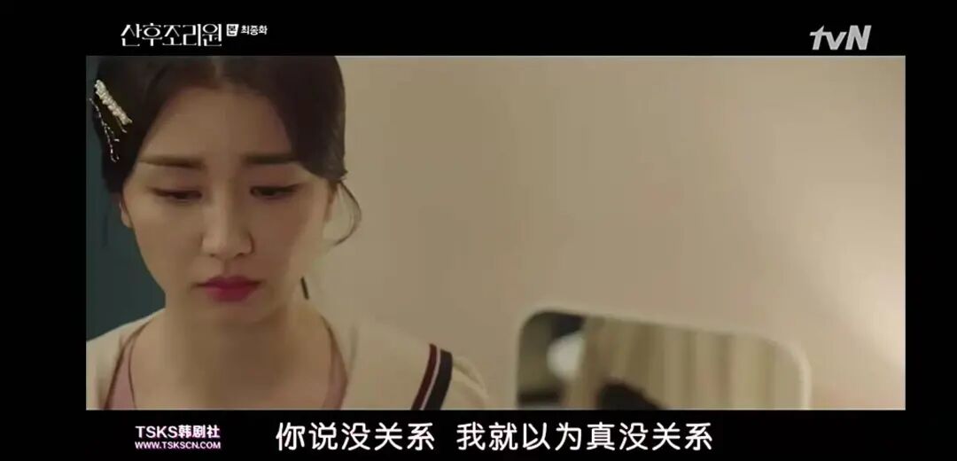 凌晨4点喂奶后，中国二胎妈妈突然摔死亲生儿子：“这不是人，是鬼！”（组图） - 42