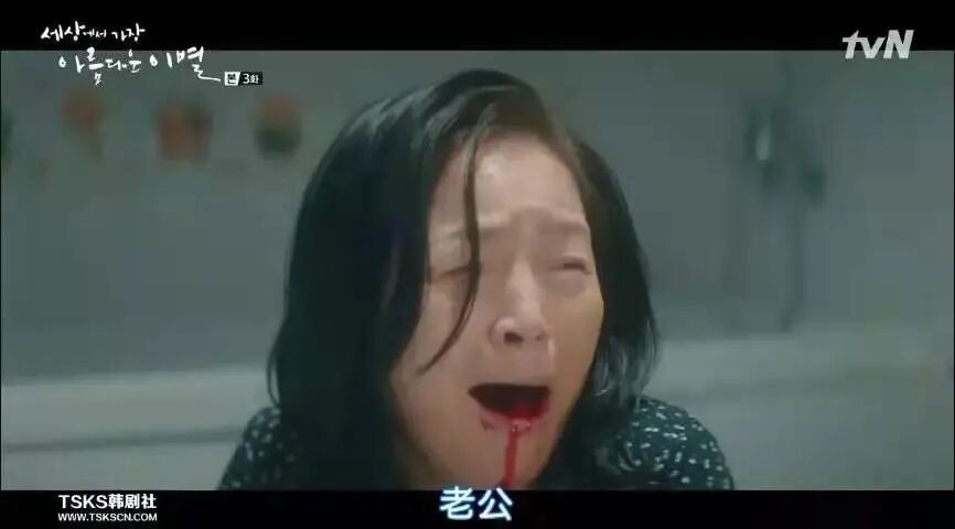 凌晨4点喂奶后，中国二胎妈妈突然摔死亲生儿子：“这不是人，是鬼！”（组图） - 32