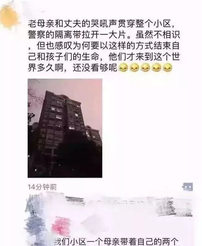 私藏撩妹技巧  刷爆朋友圈的心理測試，做完的人都哭了 星座 第7張