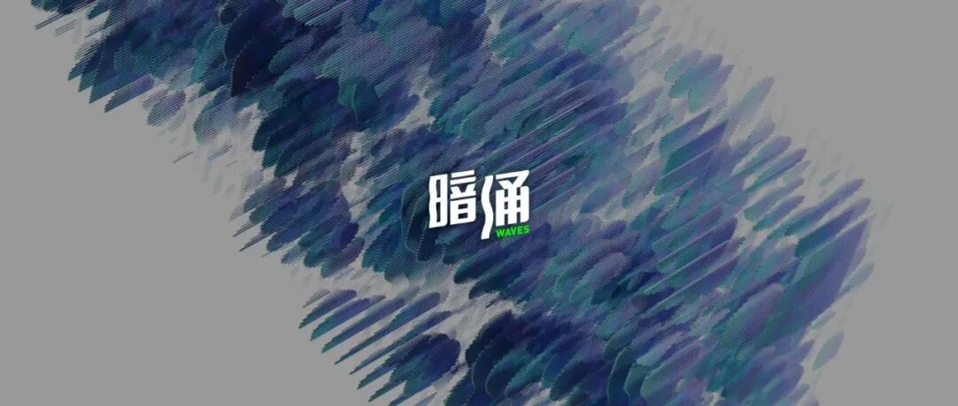 文章封面