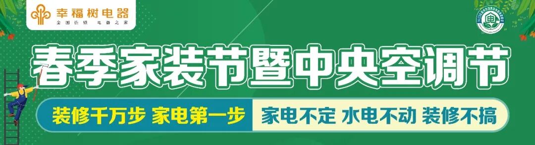 空调功率一般多大_空调功率一般多大_轿车空调一般功率多大