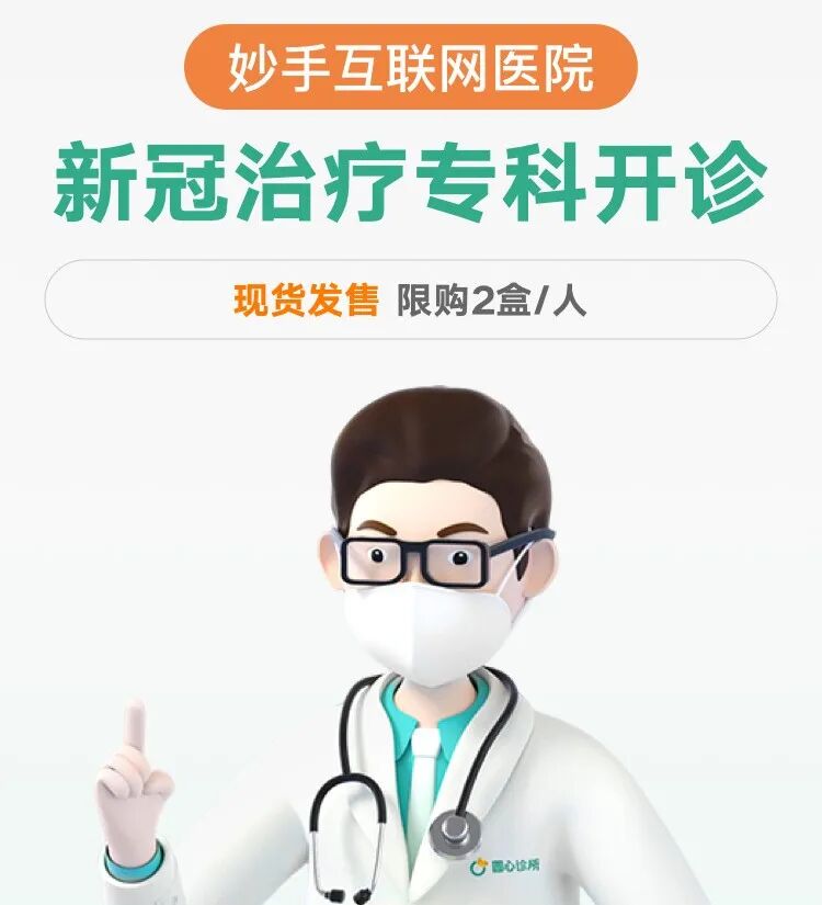 使用呼吸机为什么嗜睡打鼾＝睡得香？这种鼾声是身体有问题！(文内有音频)_https://www.jmylbn.com_新闻资讯_第11张