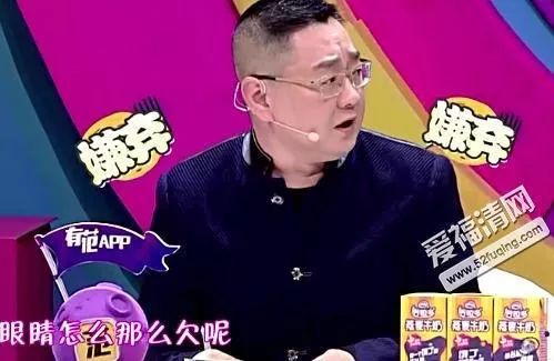 吐槽大会第二季撒贝宁是哪一期_吐槽大会撒贝宁哪期_撒贝宁张绍刚吐槽大会