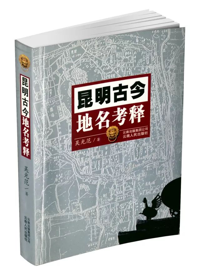 畫冊排版頁碼_畫冊頁碼怎么標(biāo)_畫冊印刷頁碼排版