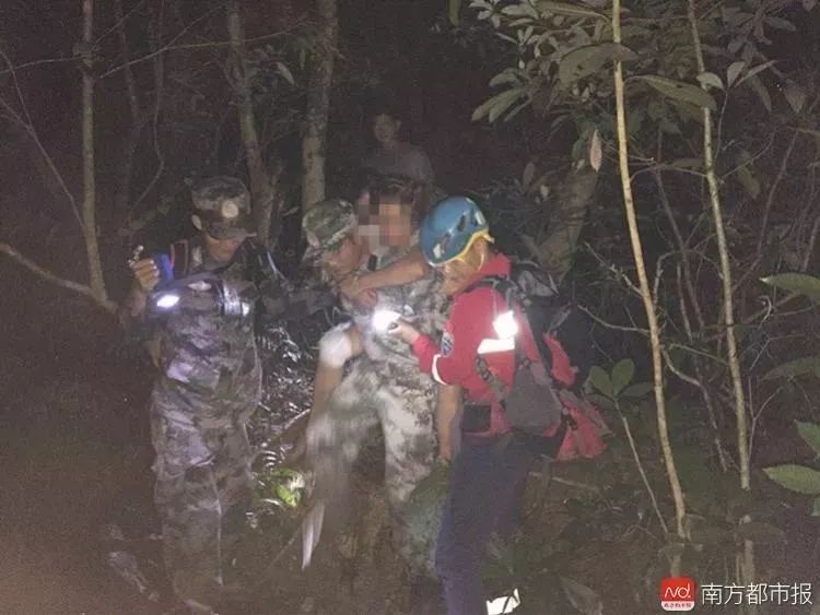 一男子在深圳失足墜崖，現場遺留手機，搜救10小時後…令人嘆惋 科技 第15張