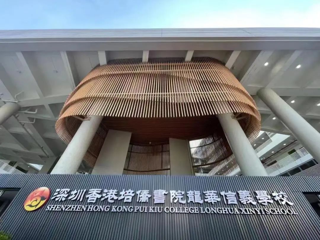 深圳港澳生学校_深圳港澳台的学校好进吗_深圳最好的港澳台学校