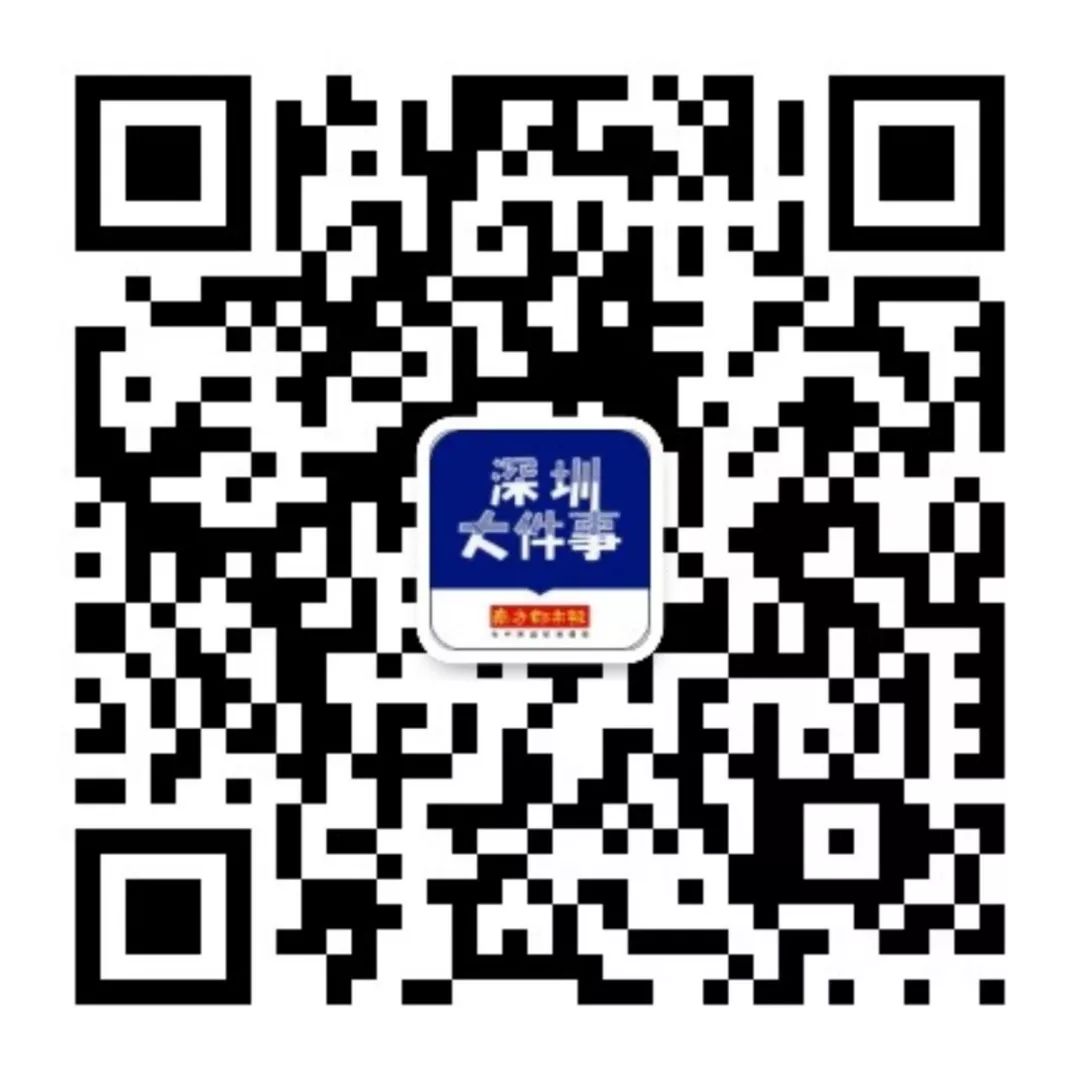 新闻热点事件最新_实时热点新闻事件_新闻热点实时事件最新
