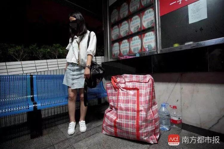 ҹŮ첻ԲȲ ڴվ7Сʱ